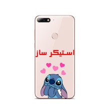 Load image into Gallery viewer, Soft silicone TPU Phone Case For Huawei P8 P9 P9LITE P10 P20L P10 P20Plus